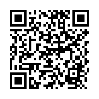 QR پروفایل پدال یاسوج