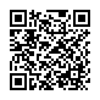 QR پروفایل Primeau Vélo Développement - Castelli