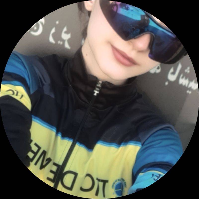 ایلین کاوه اهنگر