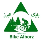 بایک البرز