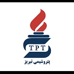 پتروشیمی تبریز