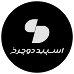 اسپید دوچرخ