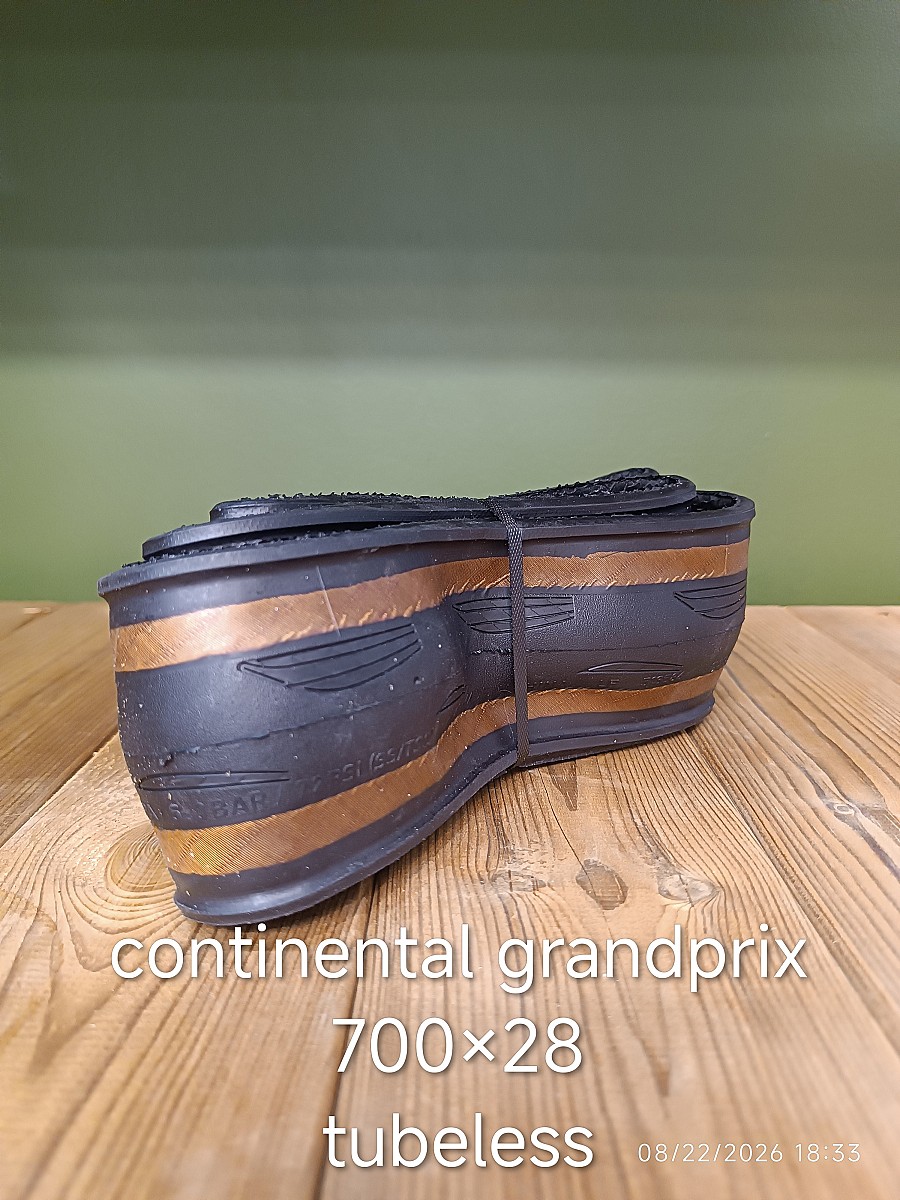 لاستیک و تیوب — 2