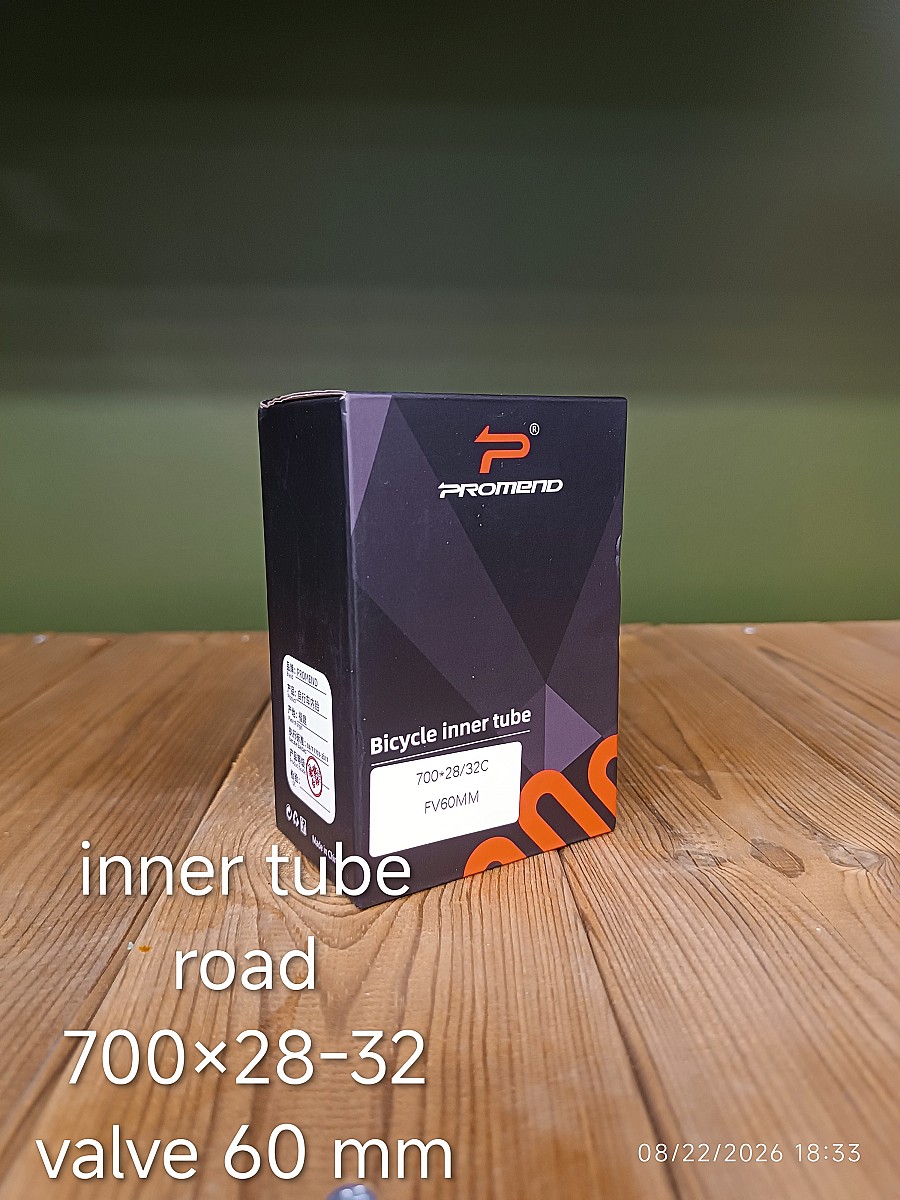 لاستیک و تیوب — 3