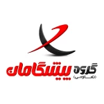 پیشگامان کویر یزد