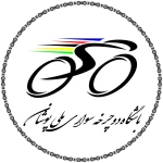 ملی پوشان اصفهان