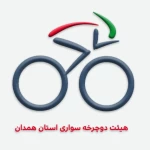 هیئت همدان