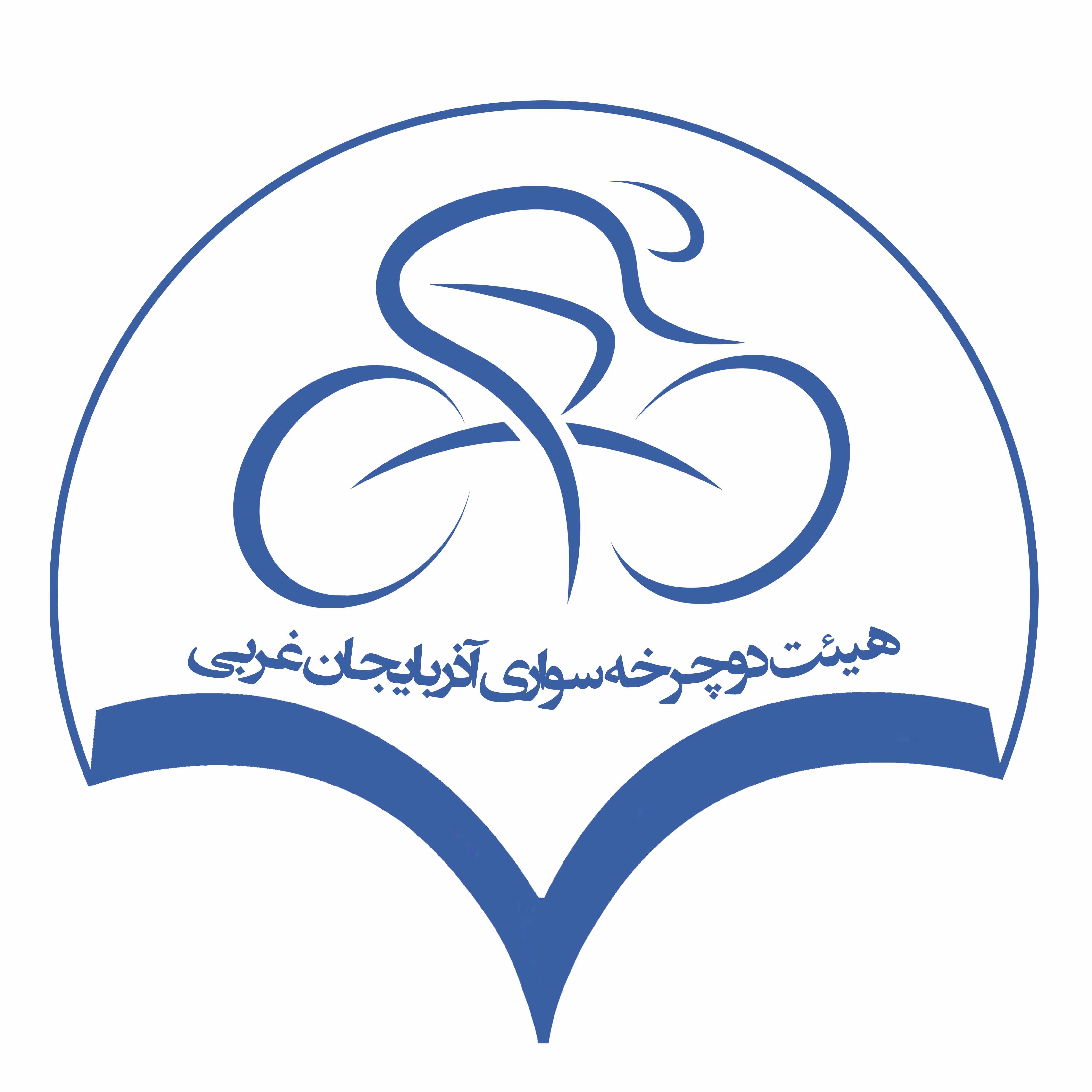 هیات استان آذربایجان غربی