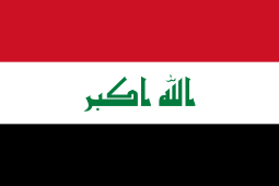 تیم ملی عراق (U23)